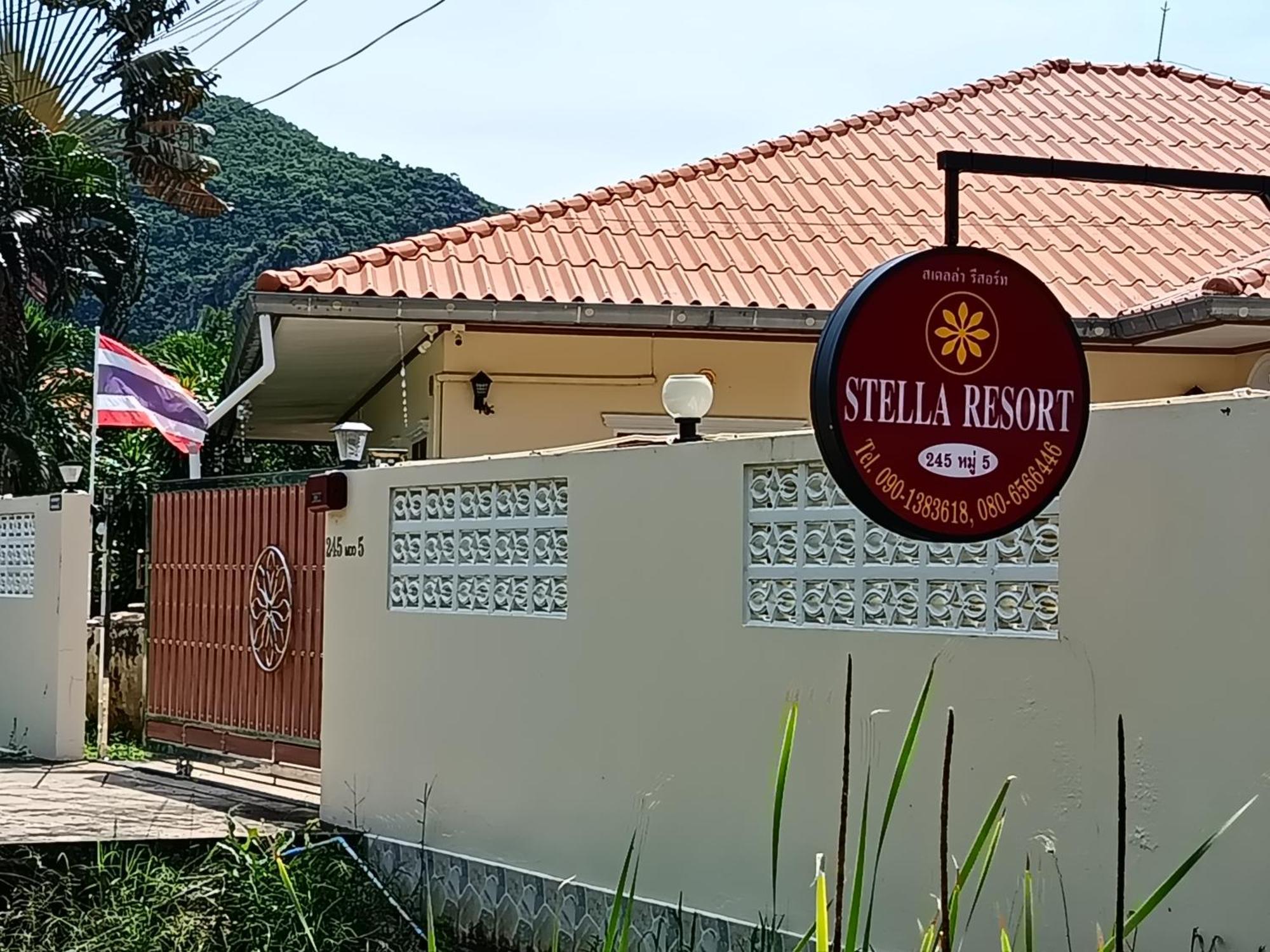 סאם רוי יוט Stella Resort מראה חיצוני תמונה